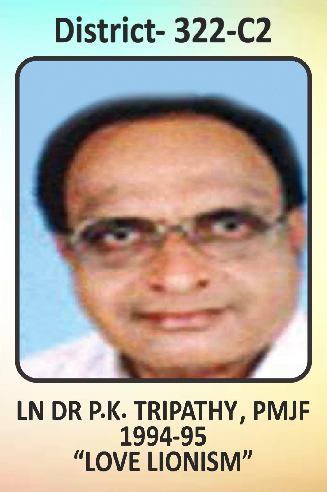 Lion Dr. P.K. Tripathy, PMJF